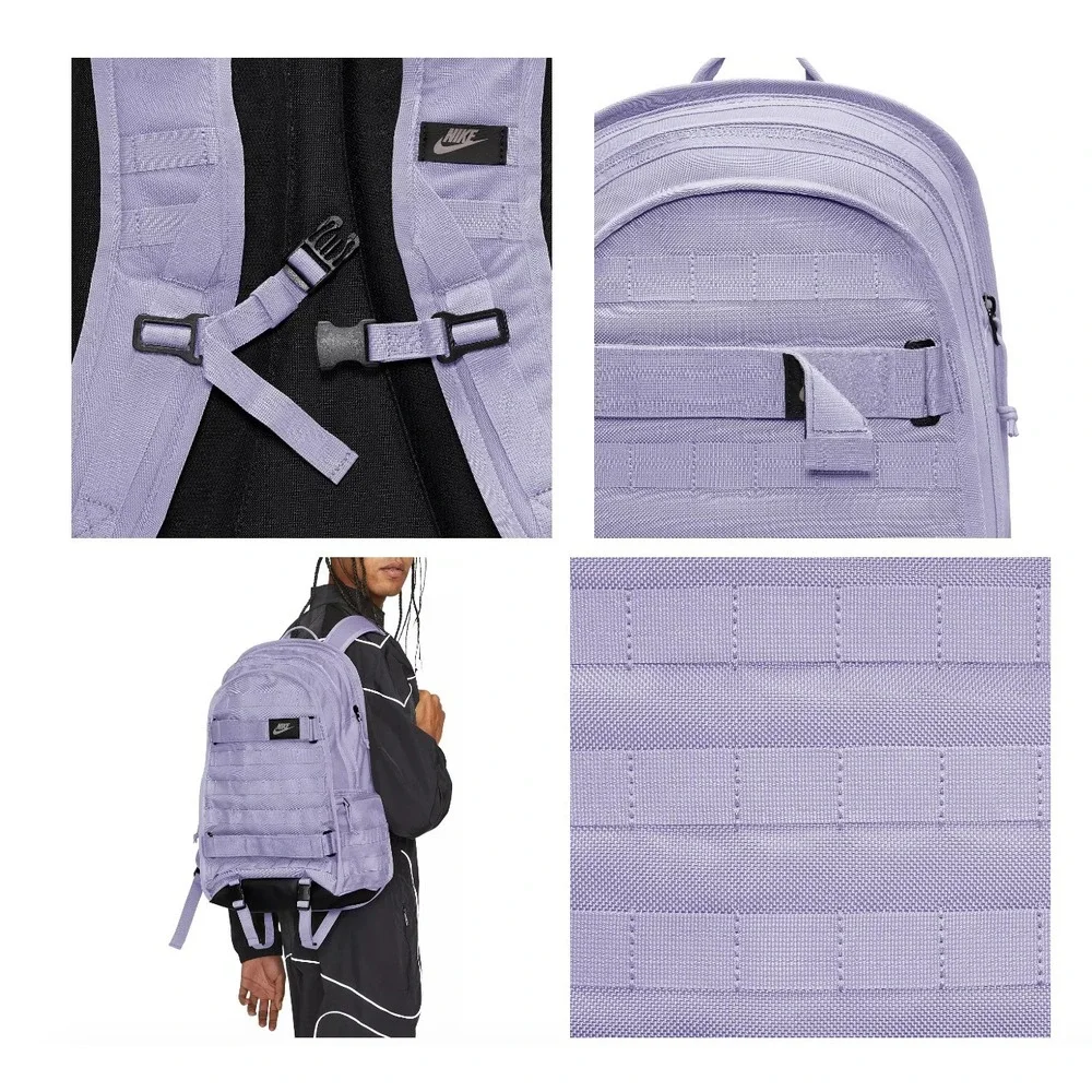 NEW Nike RPM Skateboard Backpack Lilac Bloom Purple 26L FD7544-512 School Bag - Picture 7 of 8